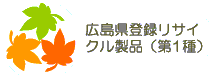 �o�^�}�[�N�i���ʒu�j