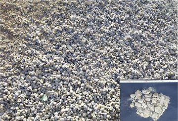 広島県登録リサイクル製品