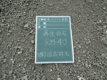 �u�`���܂邭��S�O