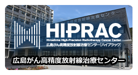 HIPRAC