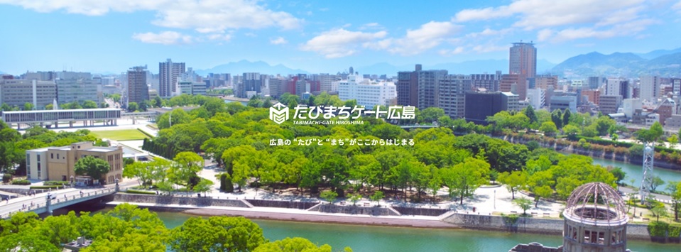 外観写真1