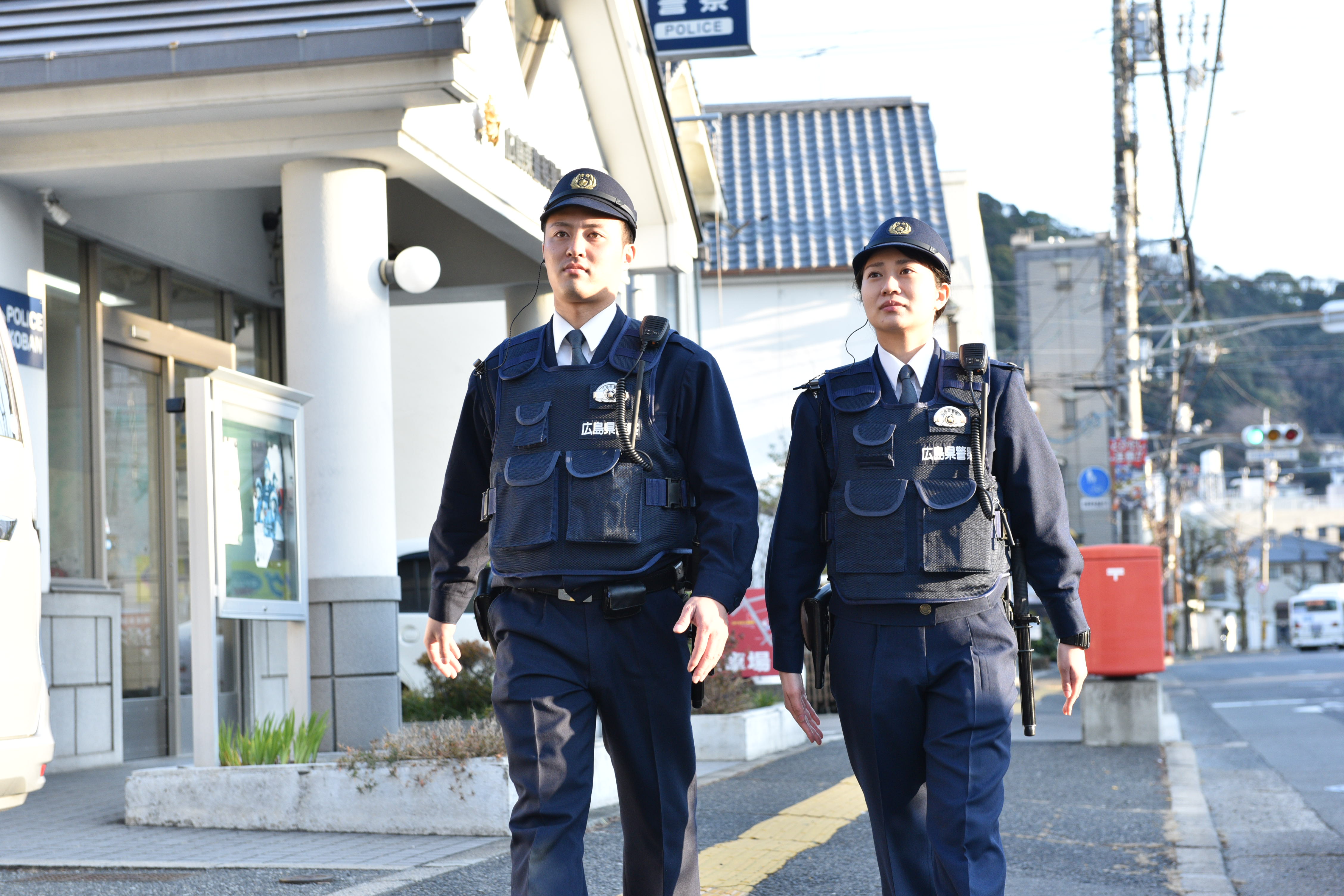 広島県警察 Go ひろしまデータベース 広島県