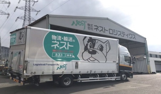 外観写真1