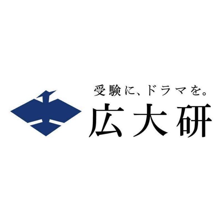 外観写真1