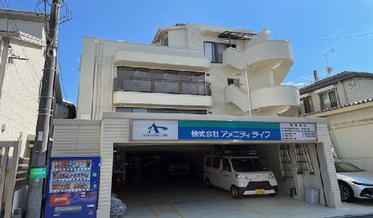 外観写真1