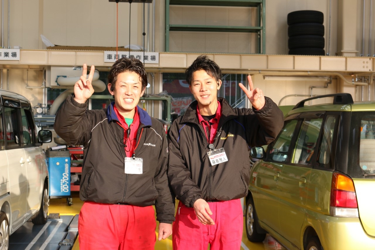 株式会社サコダ車輌 Go ひろしまデータベース 広島県