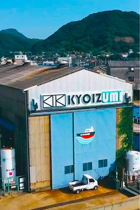 外観写真2