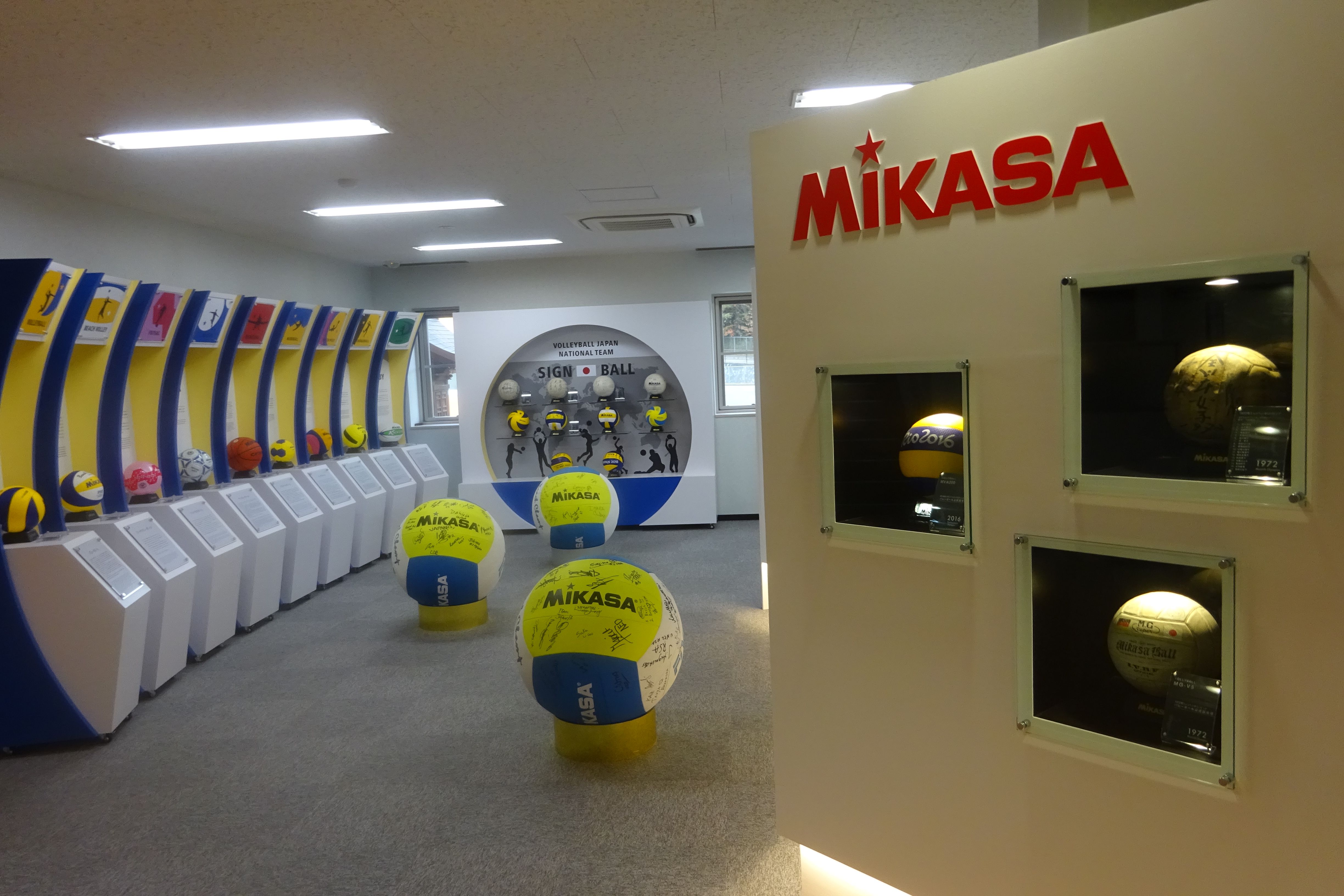 株式会社ミカサ Go ひろしまデータベース 広島県 株式会社ミカサ Go ひろしまデータベース 広島県
