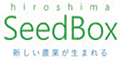 ひろしまseedbox