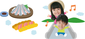 洋一さんの出来事