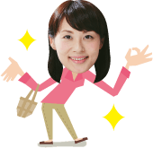 花子さん