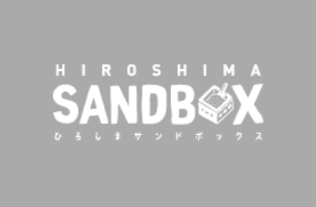 sandbox