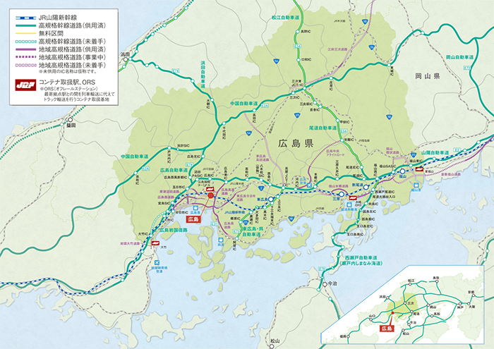 新幹線・高速道路マップ