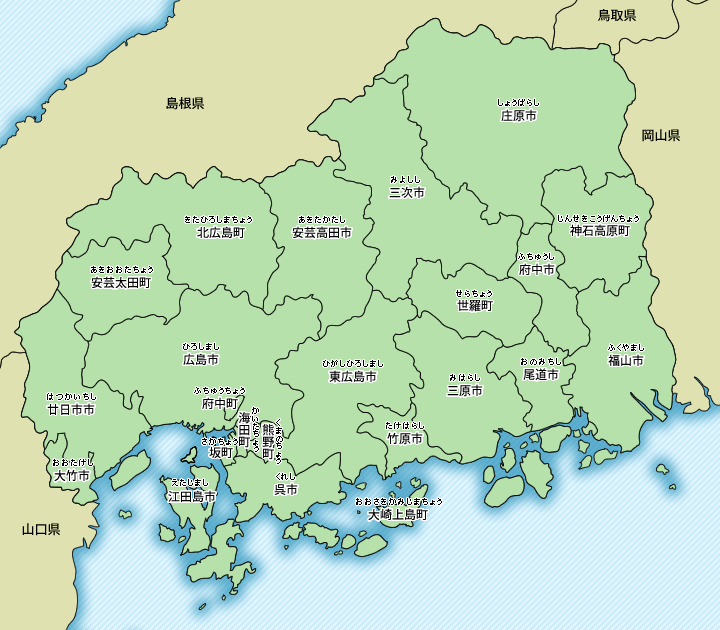 広島県内地図