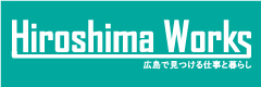 Hiroshima Works