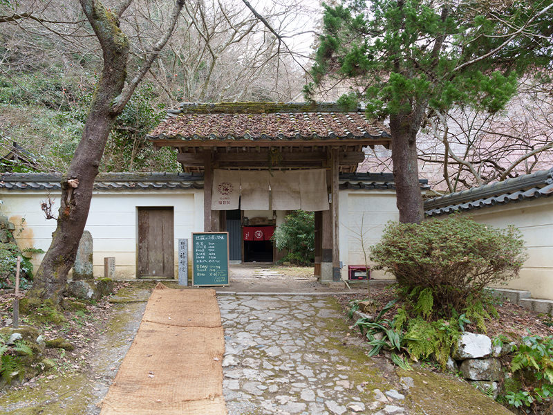 雪月風花 福智院