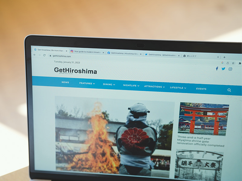 GetHiroshima サイトの画面