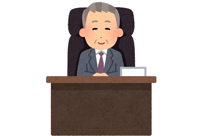 社長のイラスト