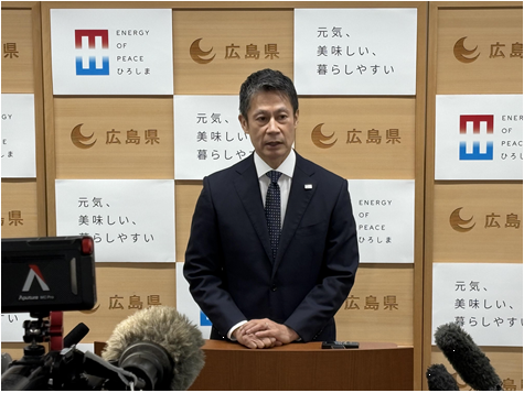 知事メッセージ