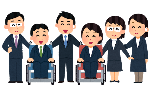 社会人のイラスト