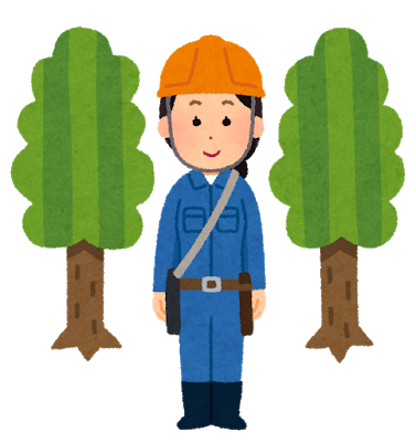 森林官のイラスト