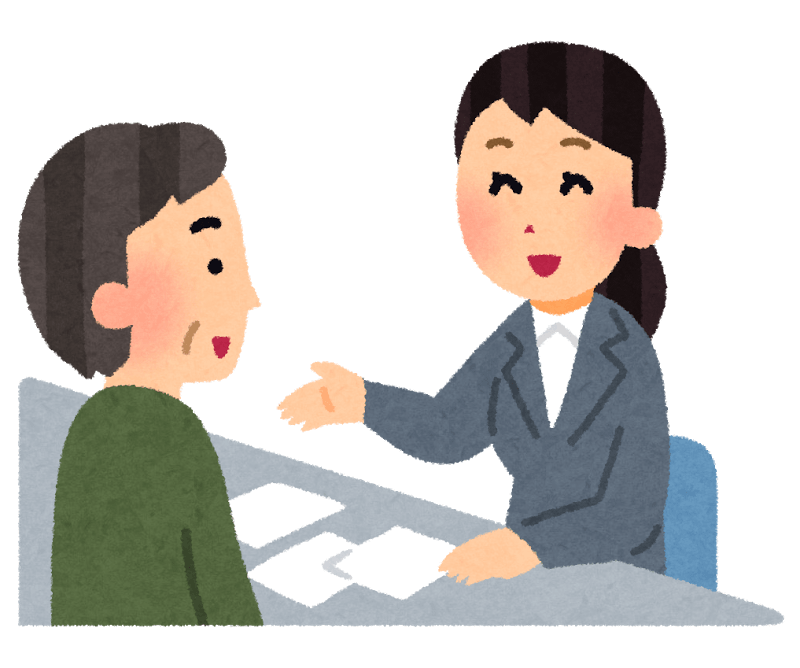 社会人のイラスト