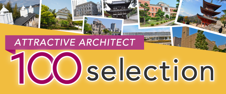 attractive architect 100 selection