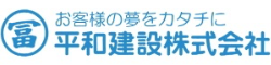 heiwa_logo.png