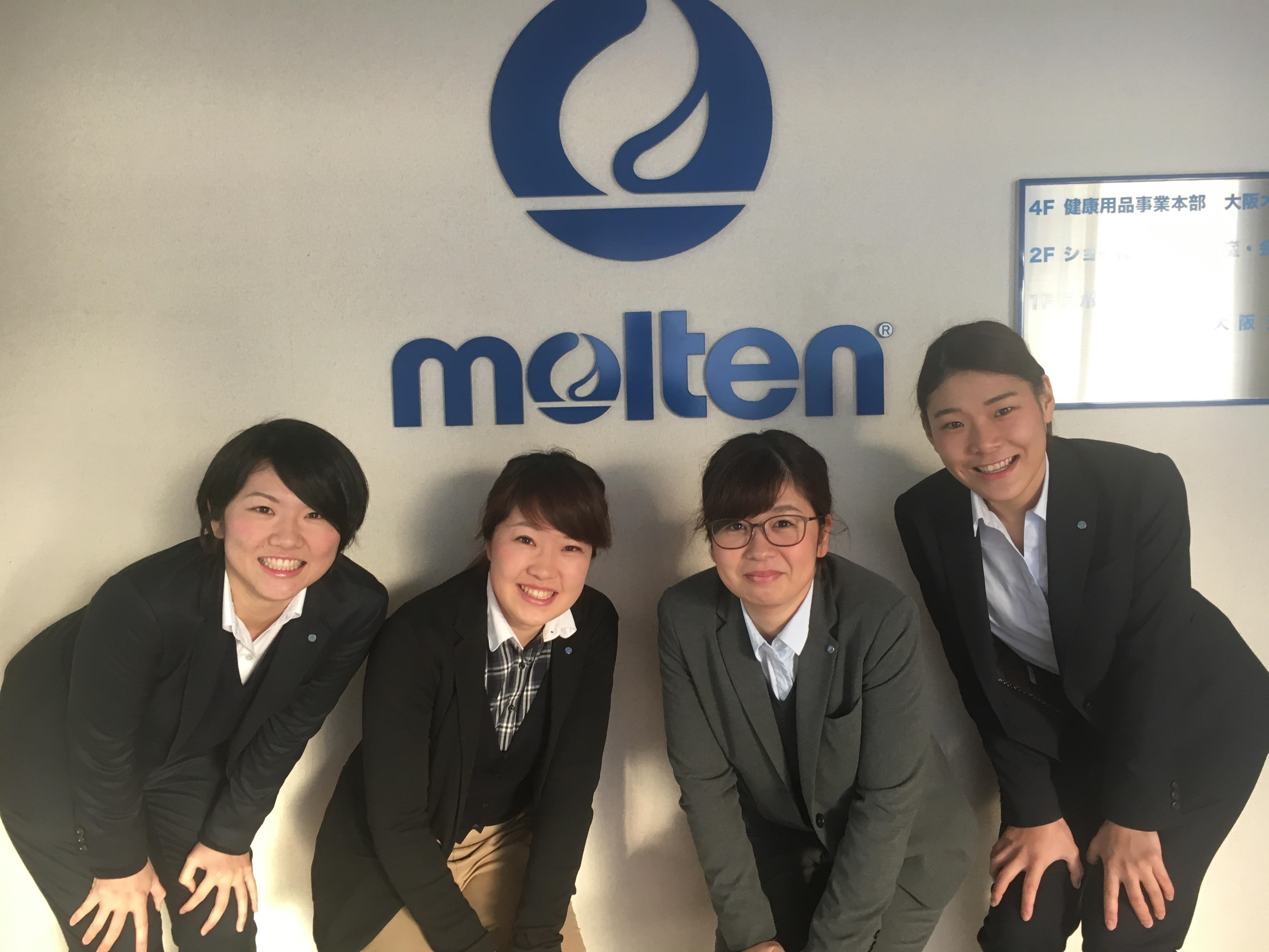 molten_TOP.png