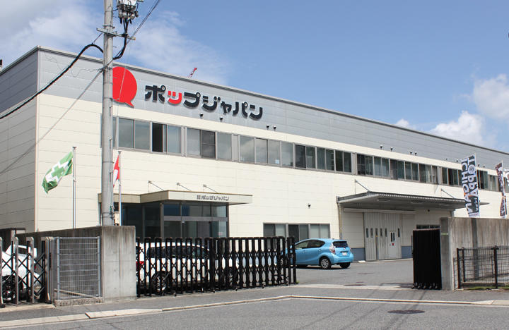 popjapan_top.jpg