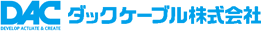 type1_daccable_logo.gif