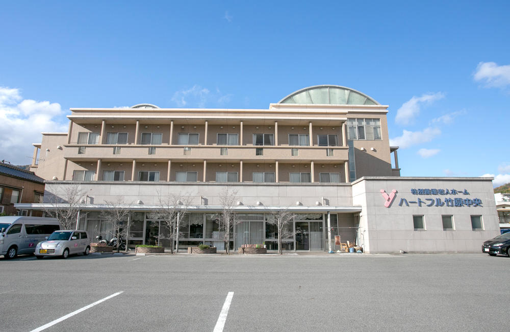 type1_jinjyukai_1.jpg