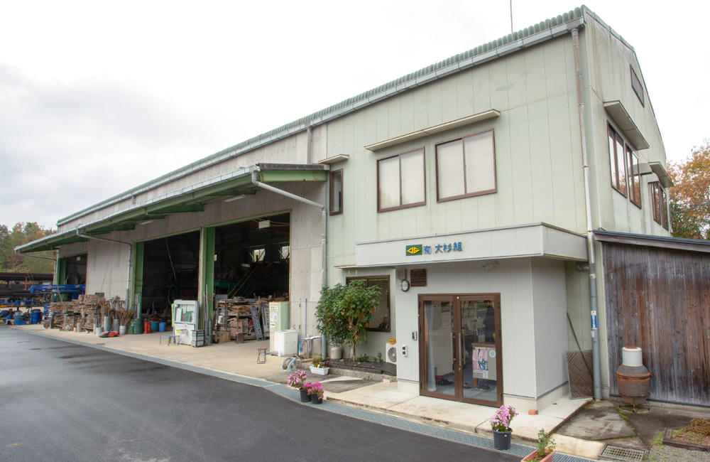 type1_oosugi_1.jpg