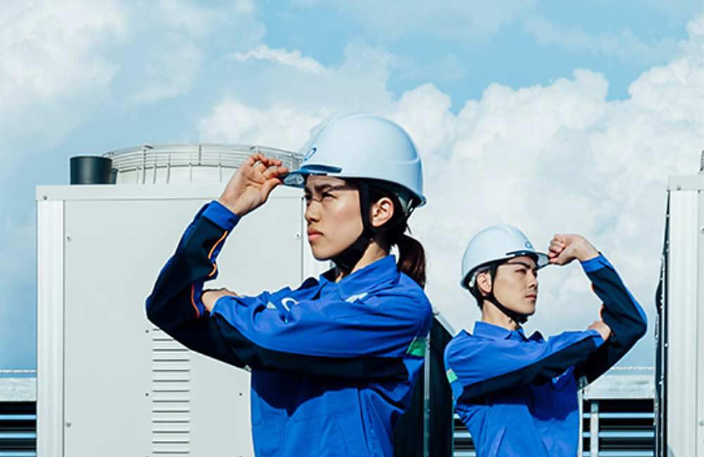 株式会社中電工 - 人的資本経営ひろしま。 | 広島県