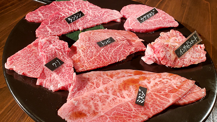 広報課職員が 広島和牛 を食べてみた 月刊こちら広報課 19年12月号 こちら広報課 広島県