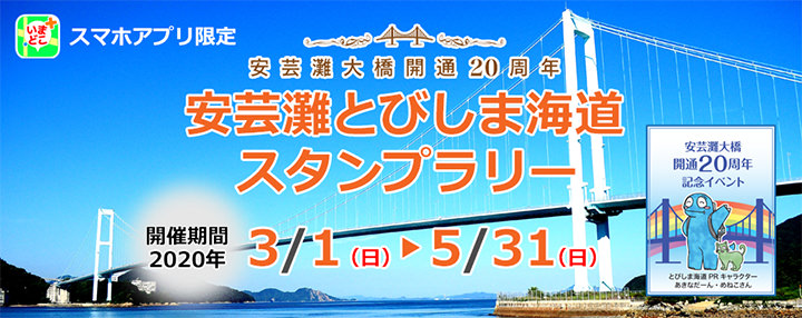 スキー場でそりで遊ぶ女の子たち
