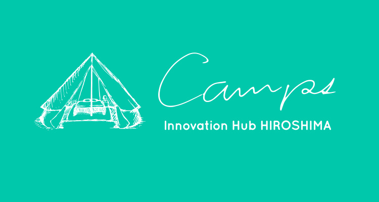 イノベーション・ハブ・ひろしま Camps
