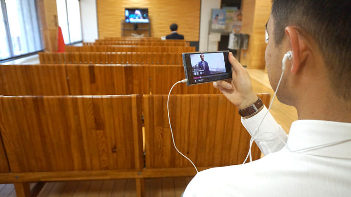 広報課職員がオンラインで｢平和講座｣を学んでみた！