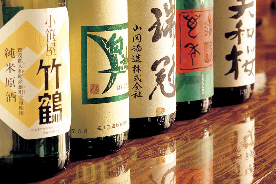 広島県内で造られた日本酒