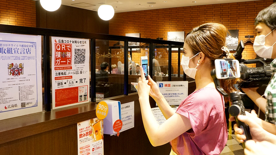 「ひろしま県民テレビ」リポーターの小嶋研究員もお店で登録