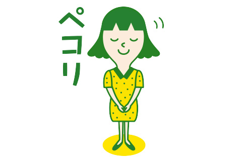 あびぃちゃん LINEスタンプ 「はじめまして」