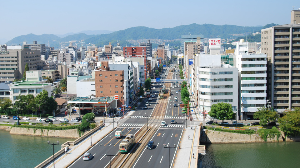 復興した広島のイメージ