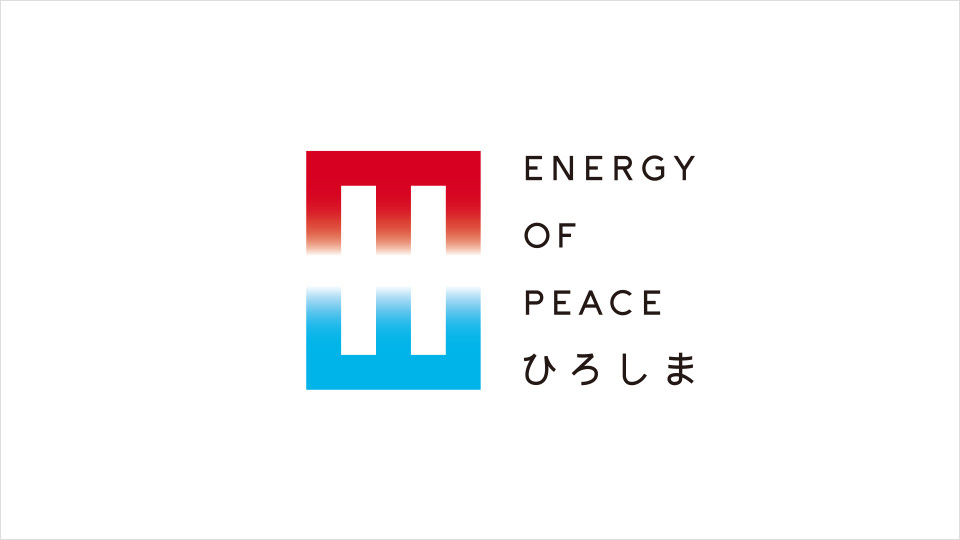 ENERGY OF PEACE ひろしま シンボルマーク