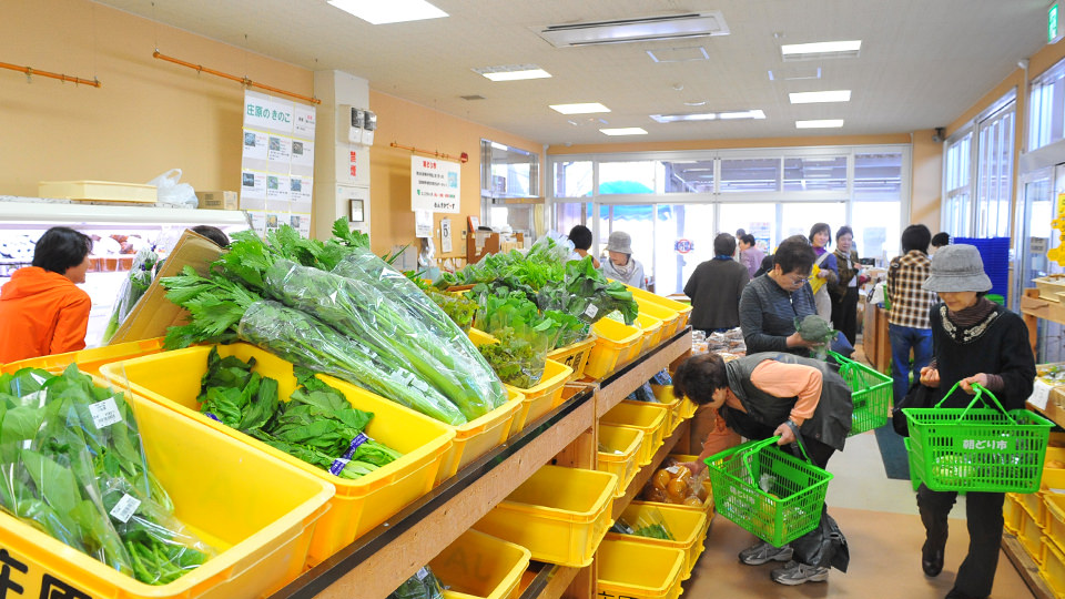 取れたて野菜 比婆牛の売店