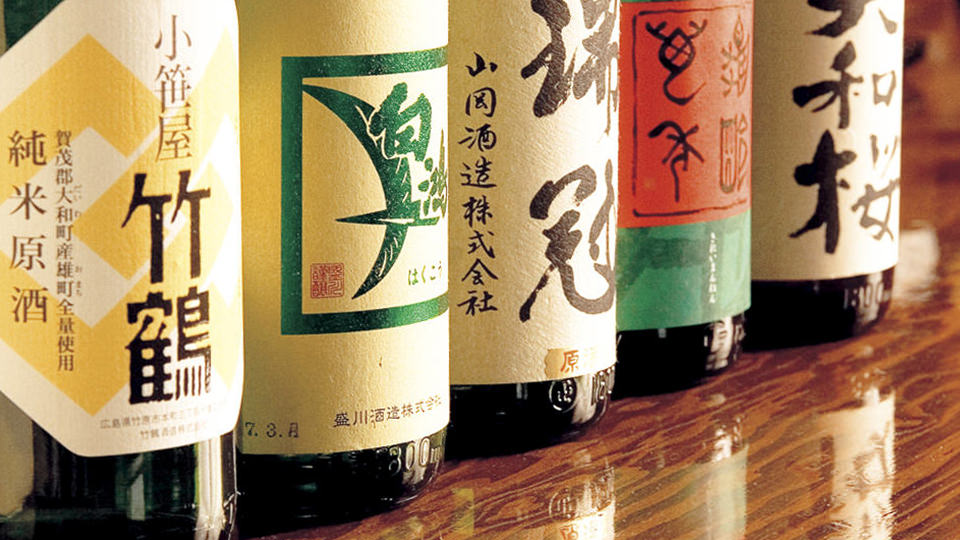 並んだ日本酒