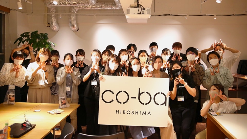 co-ba Hiroshimaでの集合写真