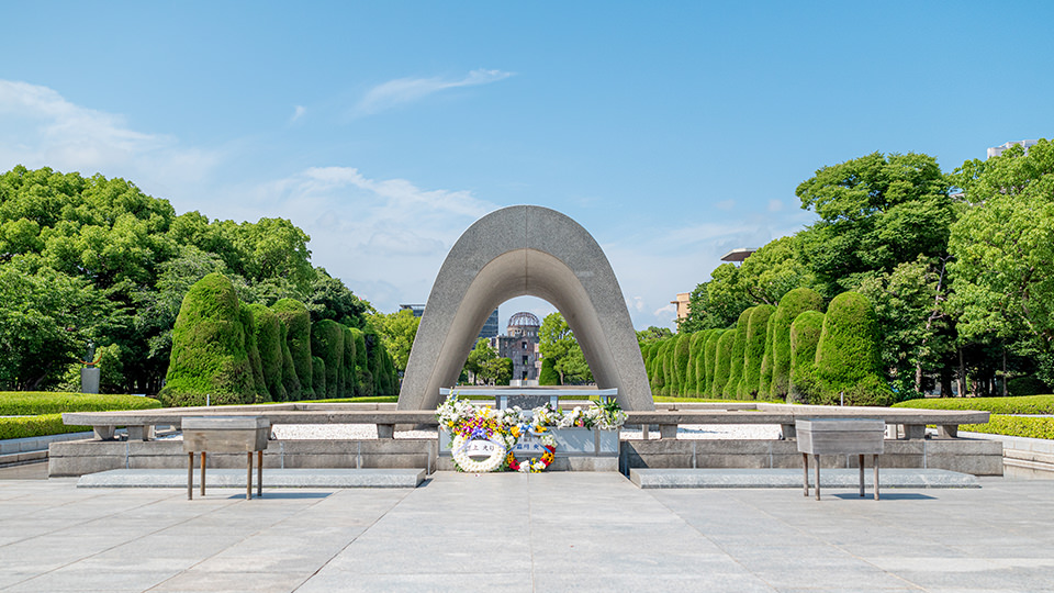 平和記念公園