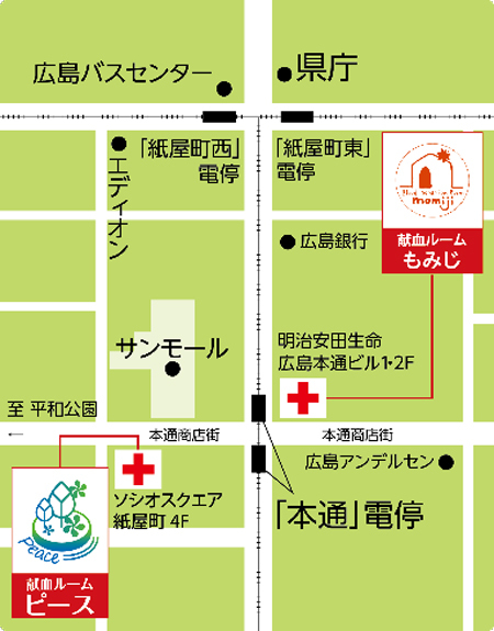 献血ルームの場所 地図