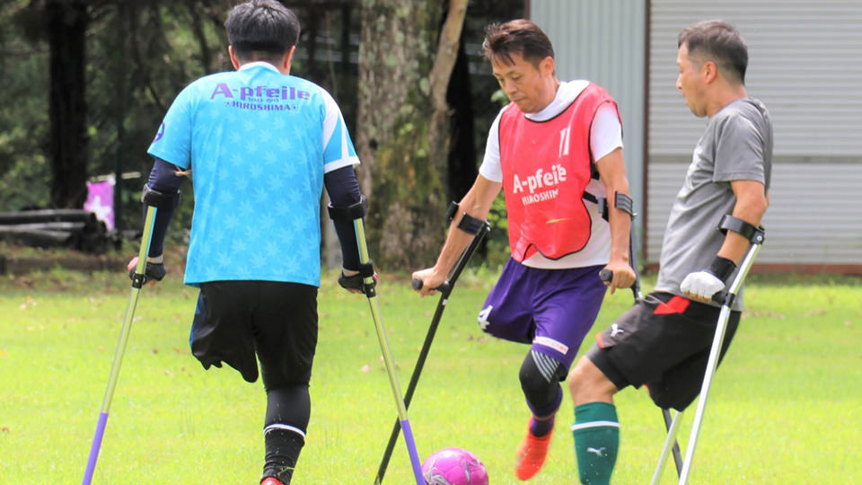 アンプティサッカー