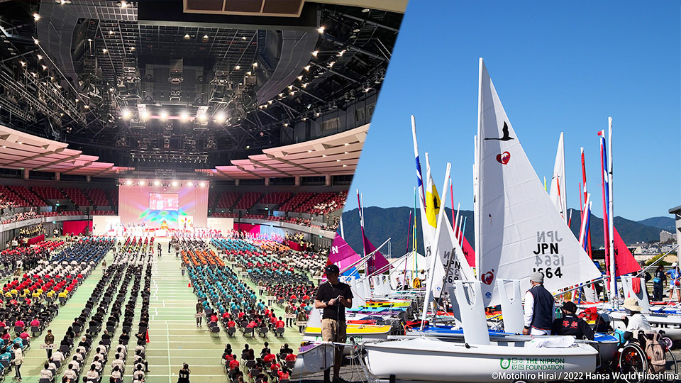 「スペシャルオリンピックス2022広島」の開会式と「2022ハンザクラスワールド」